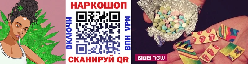 ГАШИШ Орехово-Зуево
