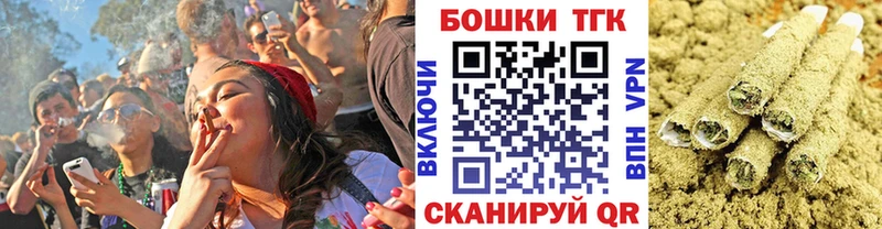 Где купить Орехово-Зуево ГАШИШ  Кокаин  hydra ONION  МЕФ  СК 