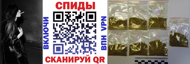 БУТИРАТ Butirat  как найти наркотики  Орехово-Зуево 