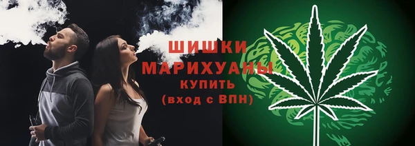 наркотики Алексин