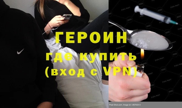 герыч Алзамай