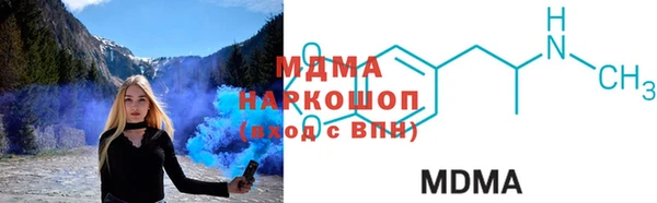 наркотики Алексин