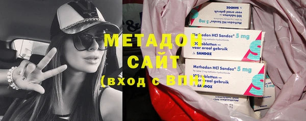 наркотики Алексин