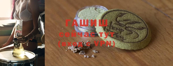 твердый Алексеевка