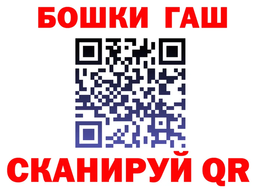 Alfa_PVP СК КРИС зеркало площадка блэк спрут Орехово-Зуево