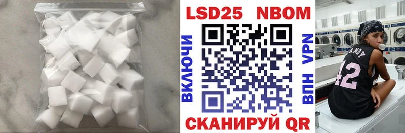 где можно купить наркотик  Орехово-Зуево  ОМГ ОМГ   ЛСД экстази ecstasy 
