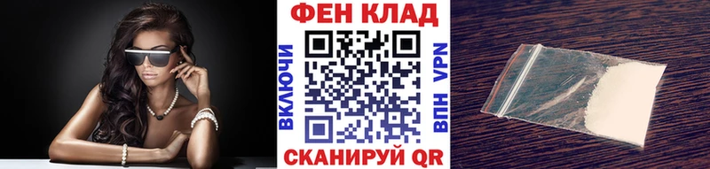 это наркотические препараты  наркотики  Орехово-Зуево  Метамфетамин Methamphetamine 