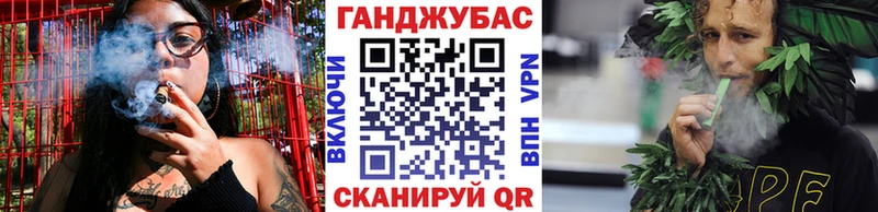 Каннабис Bruce Banner как найти закладки Орехово-Зуево